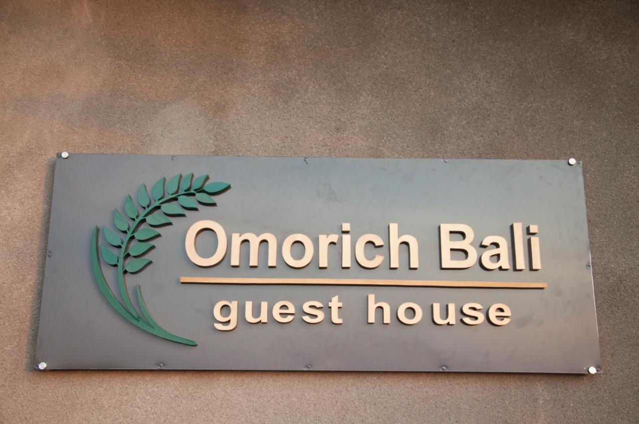 Omorich Bali Guest House Canggu Exterior foto
